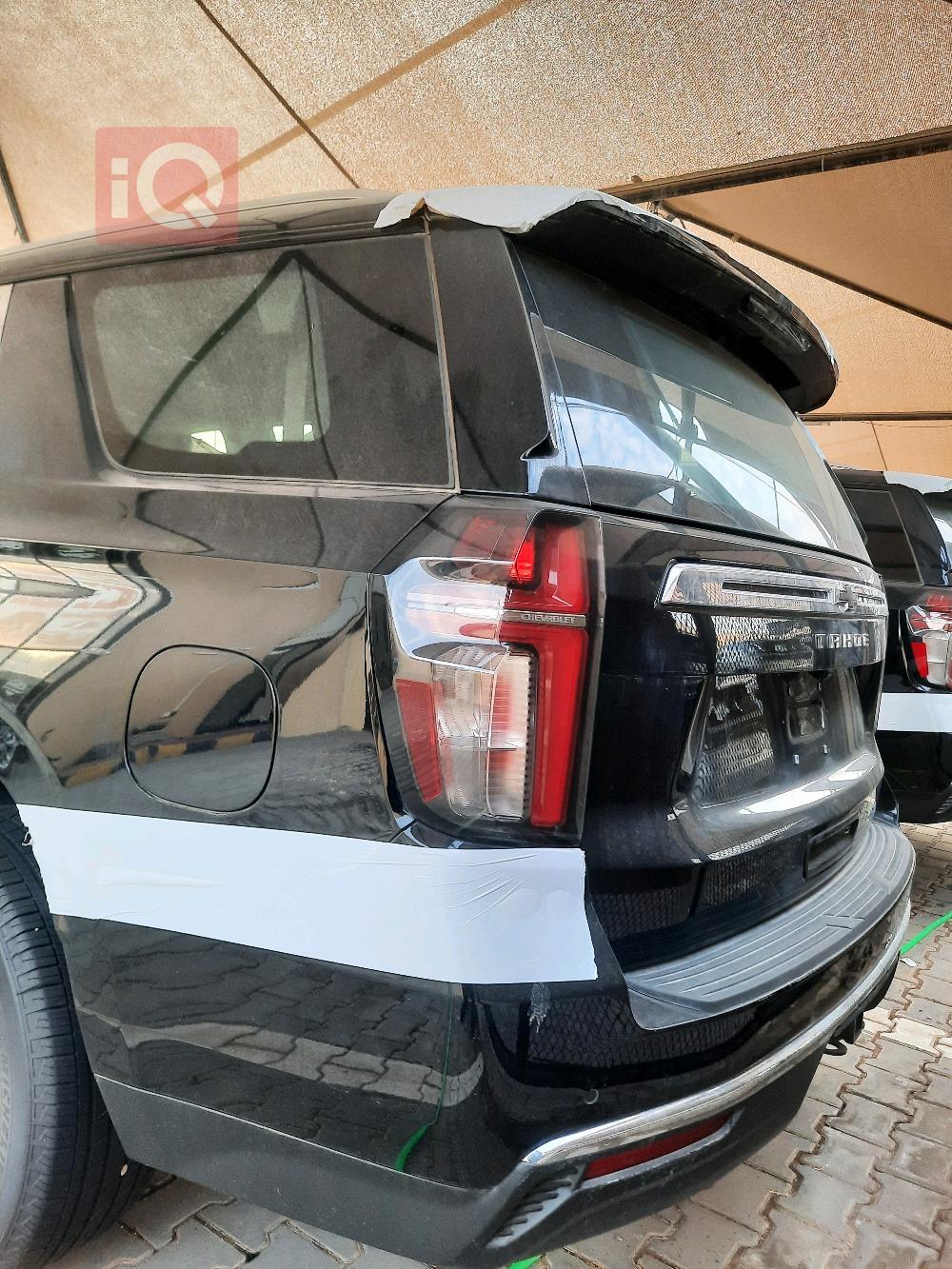 شێڤرۆلێت تاهۆ